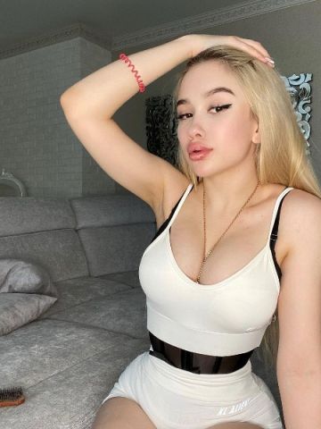 Арина