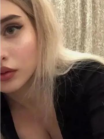 Валентина