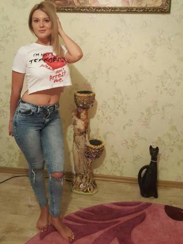 Снежана